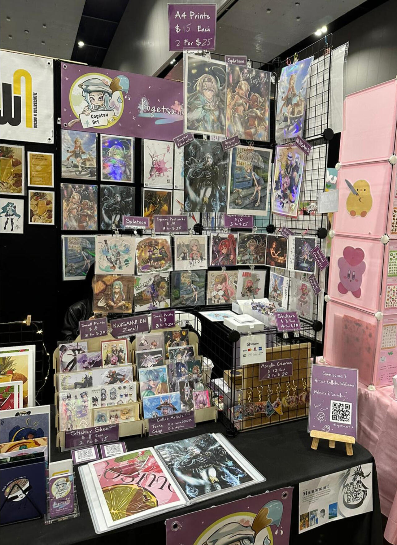 Kogetsu Art Animaga 24