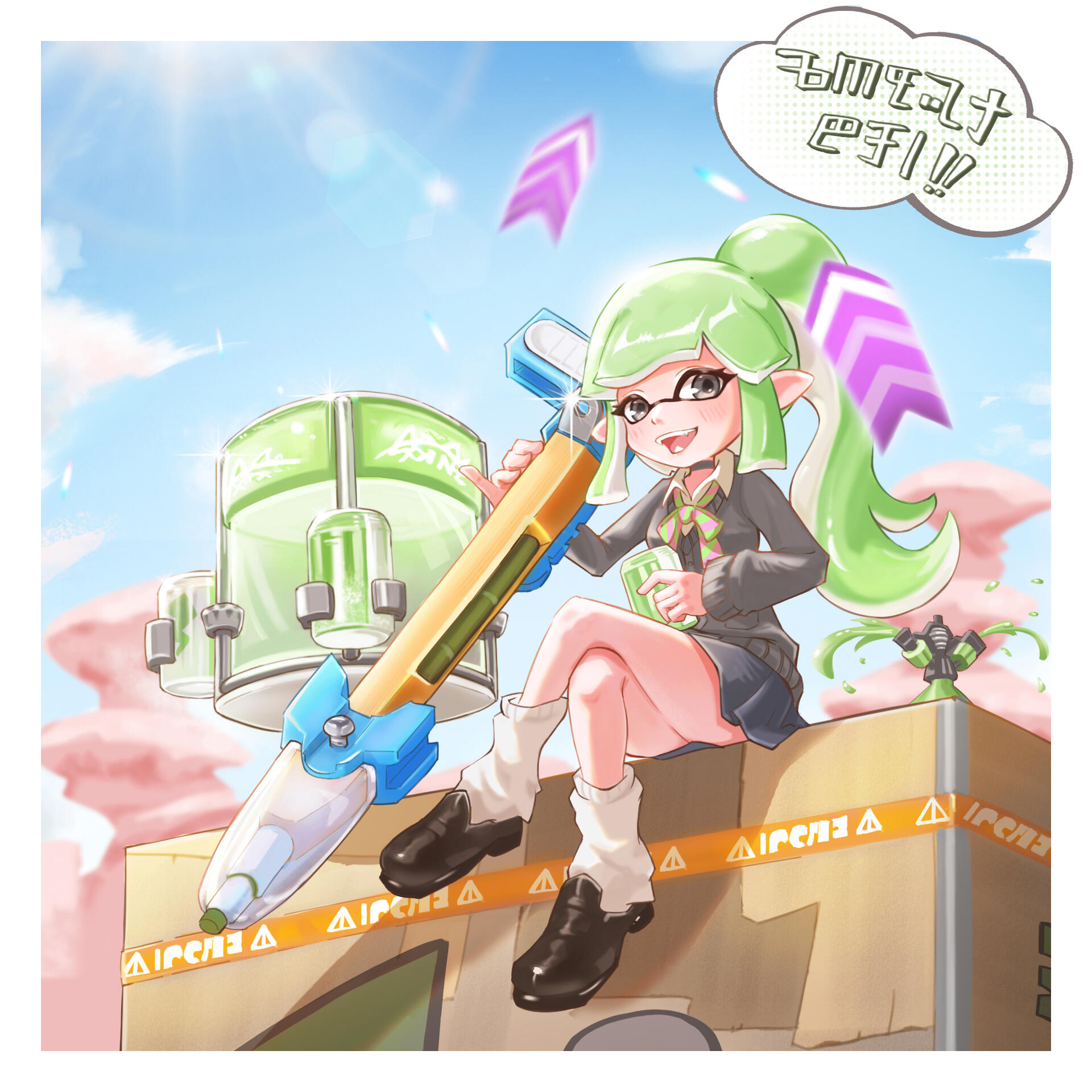 Splatoon OC